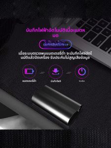 ZHUOQIANG | Noise-Canceling Lawyer Use Long Battery Voice Recorder
