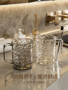 Couples Simple High Aesthetic Toothbrush Cup Mouthwash Washing Cup Plastic Bathroom Accessories Sink Organizer Luxury Dental Kit