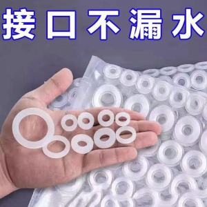 High Temperature Resistant Silicone Gasket Water Leak Repair Kit Universal Faucet Seal Ring Drainage Seal Ring Household Cleaning Tools