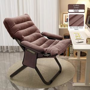 Lazy Foldable Leisure Chair