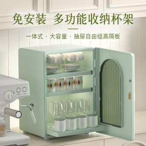 New Luxury Dustproof Cup Holder Desktop Organizer Coffee Tea Cup Rack Wine Glass Stand Plastic Multi-purpose Shelf