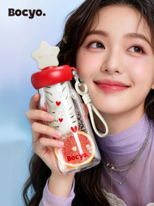 Aesthetic Portable Tritan Water Bottle with Straw
