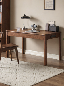 YUANSHI YUANSU | Solid Walnut Wooden Desk