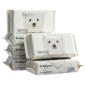 bc babycare | Disposable Ultra Soft Thickened Facial Towel