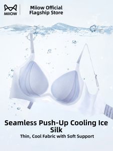 MiiOW | Traceless Lightweight Breathable Gathering Bra