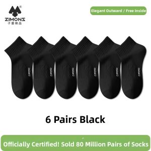ZIMONS | Female Cotton Thin Anklet Socks Autumn Style Antibacterial Odor Resistant With Wormwood Aroma