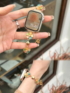 Soft Floral Roropi Bracelet Compatible with  Watch SE3 Womens Style Intelligent Device Accessories Band/Wristband