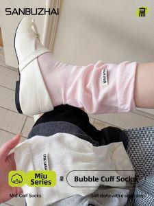SANBUZHAI | Ballet Spring Summer Thin Lolita Mid-calf Socks