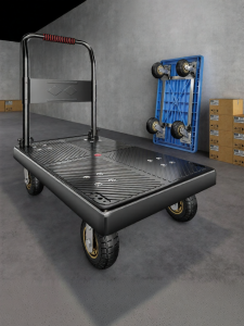 YIXUAN | Lightweight Folding Portable Hand Cart