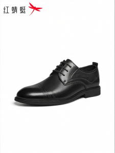 Reddragonfly | Bridal Groom Shoes For Men 3-Eyelet Lace-Up Leather Shoes