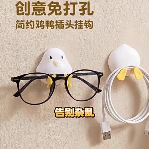 ♬1/2Pcs Cable Rack Chicken Duck Shape Cable Holder Strong Load Bearing Data Cable Storage Hook Wall Mounted Space Saving Rack