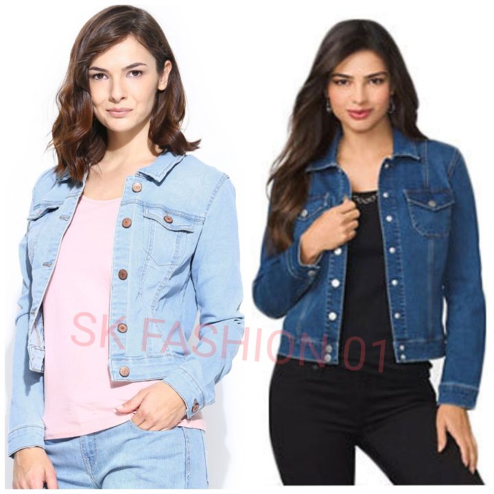 Lazada best sale jacket jeans