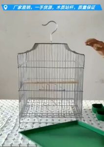 33x30x44cm ขนาดกรงนกขนาดใหญ่ กรงนก ราคาถูก สีชมพู สีฟ้า สีขาว กรงนกทรงเหลี่ยม กรงนกแก้ว กรงนกแก้วเล็ก กรงนกแก้วใหญ่ กรงนกราคาถูก กรงสำหรับนก ถูกฝั่ง กรงนกแก้วสวยๆ กรงนกแก้วซัน กรงนกแก้วเล็ก กรงเขา กรงนกแก้วพื้นฟื้น กรงนกแก้วสวยๆ กรงนกแ