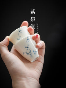 ZiQuanJian JOJOS L. PD. Hand-Painted White Porcelain Tea Set Gongfu Tea Cups Jade Clay Orchid Vintage Chinese Style Tea Utensils