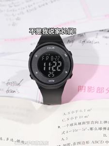 COJR | Time Display Electronic Watch For 6-12 Year Old Boys
