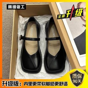 Maternity Slip-On Shoes Womens Fashion Single-Strap Casual Flats Anti-Slip Comfortable Spring Autumn Wear for Swollen Feet in Late Pregnancy