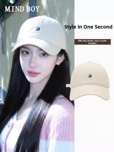 MIND BOY | Embroidered Slim Fit Soft Peak Sun Protection Baseball Cap