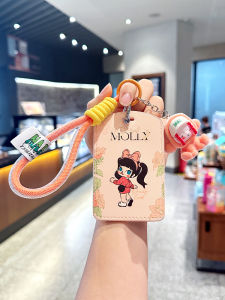 Túi Đựng Chìa Khóa Xe Điện Deep Blue S05 Tesla BMW 5 Series Xiaopeng Nio BYD Durable PVC Túi Đựng Thẻ Lá Chắn Cho Xe Hơi