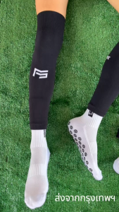 PSSPORT ชุดถุงเท้าฟุตบอล ถุงเท้าฟุตบอลตัดข้อ + ถุงเท้ากันลื่น ถุงเท้าฟุตบอล ถุงเท้าตัดข้อ pssport ถุงเท้าบอล อุปกรณ์ฟุตบอล football socks ถุงเท้ากีฬา