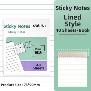 deli | Non-obstructing Transparent Foldable Student Note-taking Error Marking Post-it