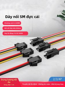 kuicc | 2.54mm Male-to-Female Electronic Connector Cable 2.54MM