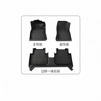 YITU | For KIA EV5 Full Coverage TPE Waterproof Car Floor Mats