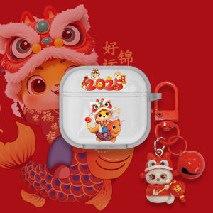 2025 Snake Year LolliPods Mini Protective Case Transparent Cartoon Lucky Carp Design Earphone Cover for Edifier Z2Mini