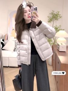 SHIMO | Áo Khoác Lông Ngỗng Ngắn Dành Cho Phụ Nữ Chất Lượng Cao Mùa Đông