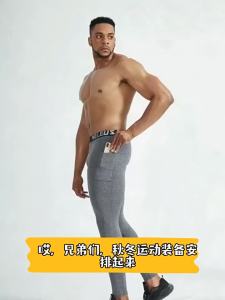 Quần Bó Sát Thể Thao Nam Quần Tập Gym Chạy Bộ Tập Luyện Chất Liệu Nhanh Khô Co Giãn Ôm Sát Mắt Cá Chân