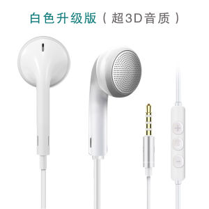 Wired Earphones Traditional In-Ear Type for Oppo Reno10 K9 8FindX Earbuds Universal Type-C Headset with Microphone