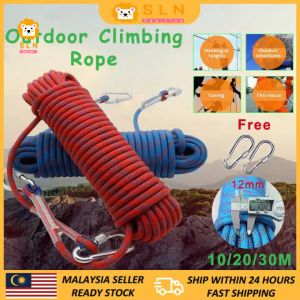 【COD】🔥Malaysia stock🔥 outdoor lanyard camping rope nylon braided rope hammock hiking safety rope camping climbing rope climbing equipment rescue 12mm rope