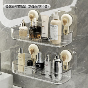 Bathroom Wall-Mounted Suction Cup Shelf Toilet Washstand Storage Organizer No-Drilling ABS Material Single Layer Rack