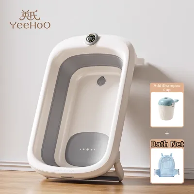 YeeHoO KIDS | Folding Large Baby Bathtub