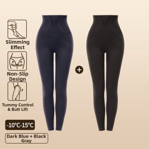 GRACEWELL | Heat Retaining Invisible Tummy Control Slim Fit Wool Base Layer Pants