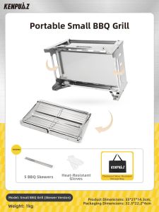 KENPUAZ | Portable Smokeless Charcoal BBQ Grill Heavy-duty Stainless Steel
