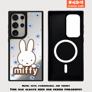 MagSafe Magnetic Mirror Shell for Samsung S25 Ultra Cute Cartoon Miffy Rabbit Phone Case Protective Cover for S24 Ultra S23 Ultra