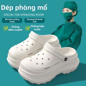 BUYANGSI | Dép Tăng Chiều Cao Chống Trượt