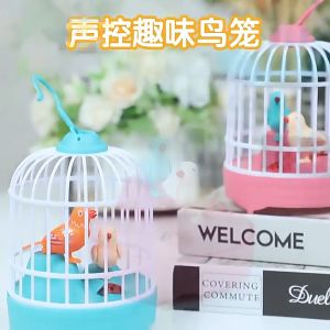 Sangkar Burung Elektrik Pintar Boleh Bergerak Dan Menyanyi Mainan Interaktif Belajar Bercakap Budak Lelaki Perempuan Cas Semula Kids Intelligent Electric Birdcage Bird Toys Move Sing Optical Tongue Learning Speak 智能电动鸟笼玩具充电小鸟会动会叫声光学舌学说话仿真益智男女孩 E340
