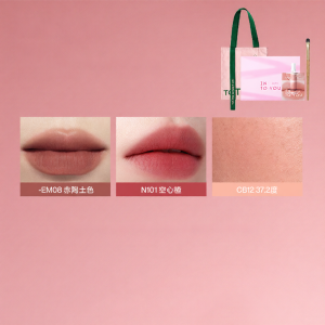 INTO YOU | Gift Set Lip Makeup Blush and Contour