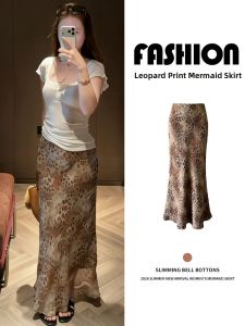 LANMENGYA | Unique Brown Leopard Print Irregular Fishtail Summer Skirt