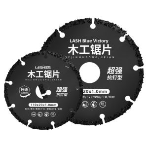 LASH | Multi-Function Alloy Saw Blade for Angle Grinder