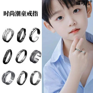 Kids Stylish Fashion Retro Ring Kids Boys Hiphop Stage Performance Accessories Girl Trendy Ring