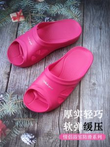 Taiwan Import Slippers Womens Thick Sole Summer Mens Home Mute Bath Non-Slip Deodorant Couple Home Lightweight Comfortable