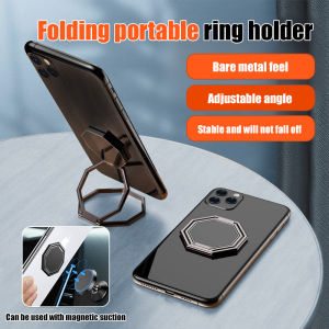 Fixable Finger Ring Buckle Bracket Cell Phone Holder Adjustable Magnetic use Thickened base Nonslip