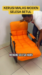 ⚡️LIKE BUG⚡️Furze Foldable Rocking Chair with Strong Steel | Sofa Goyang adjustable belakang