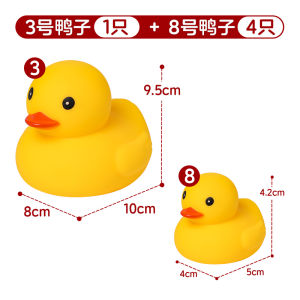 Đồ Chơi Bơi Cho Trẻ Em Đồ Chơi Tắm Trang Trí Sân Chơi Nước Dế Vàng Nhỏ Đồ Chơi Thổi Bọ Cho Bé Trai Và Bé Gái Đồ Chơi Bằng Nhựa