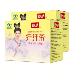 Besunyen | Slimming Tea 120 Bags