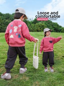 LANWEILIYANG | Trendy Athletic Boys Suit Sets Two-piece