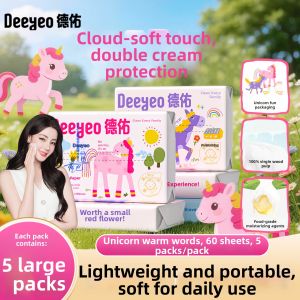 Deeyeo | Khăn Giấy Mềm Mịn Dưỡng Ẩm Tiện Lợi 60 Miếng