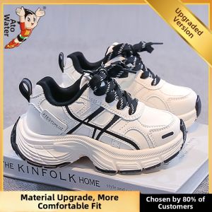 ATONGMU | Comfortable Lightweight Soft Bottom Childrens Daddy Shoes 2026 Spring White